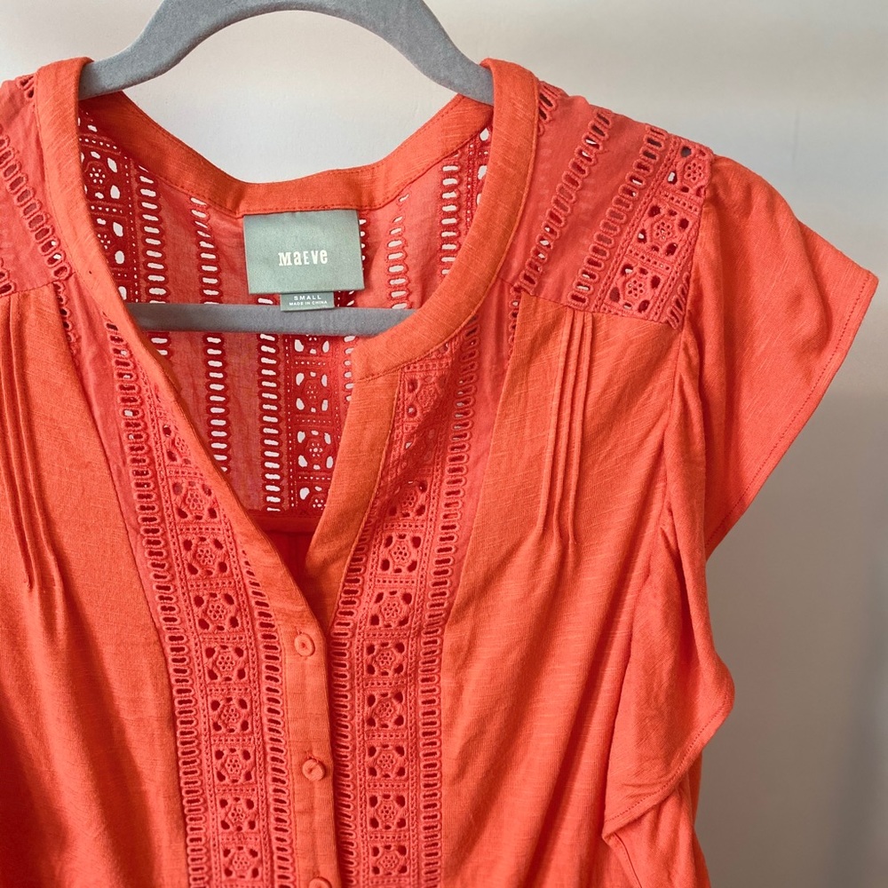 Anthropologie button front summer top
